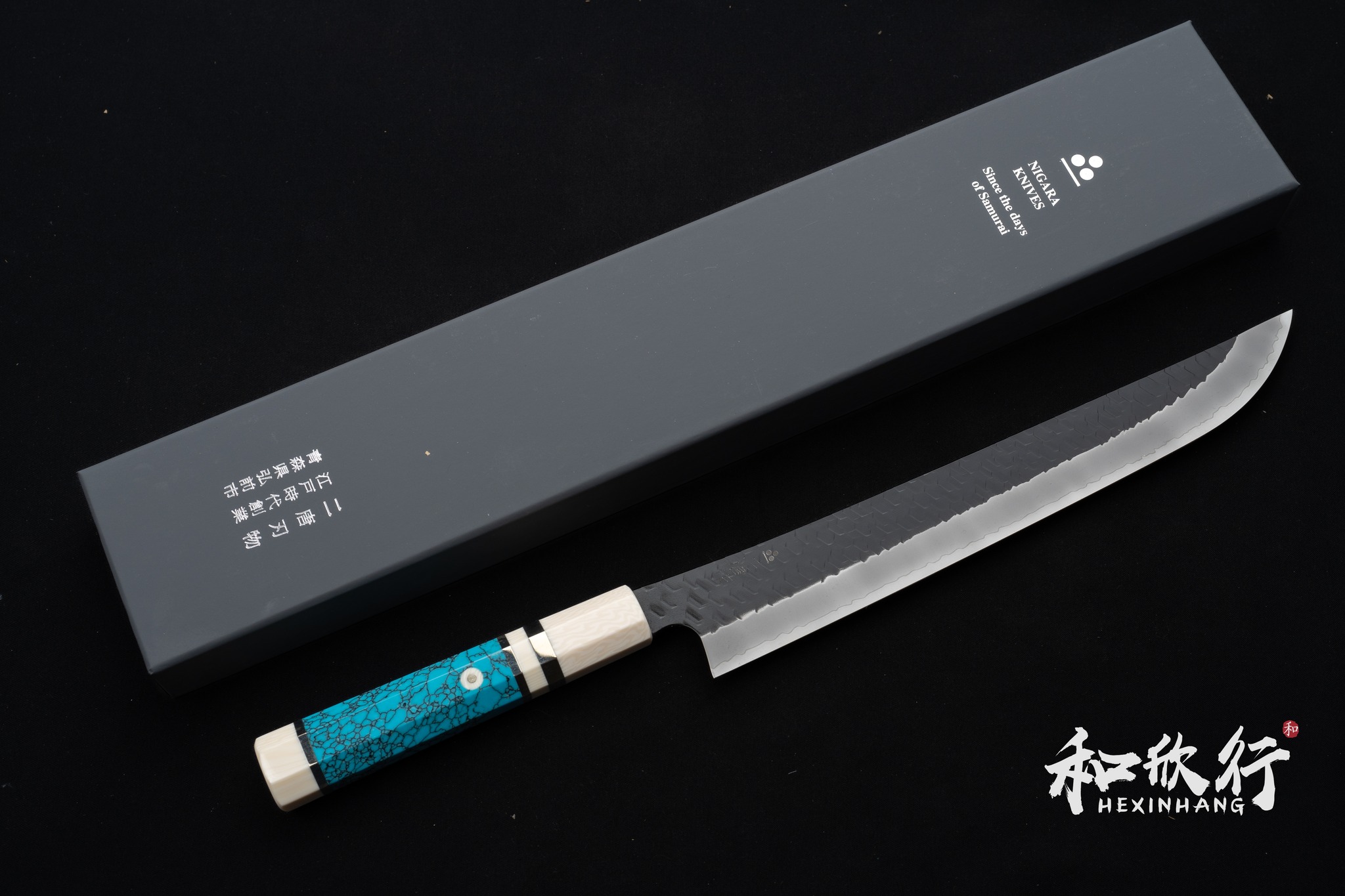 二唐刃物鍛造所Nigara Hamono SG-2 粉末鋼黑打槌目先丸筋引系列